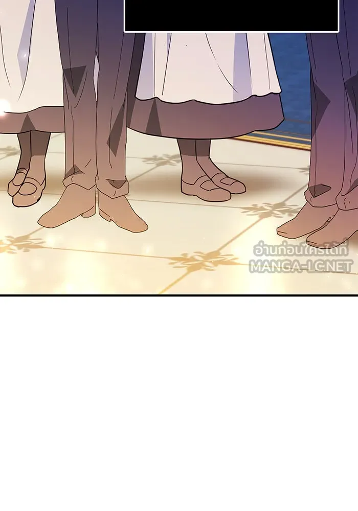 นางร้ายที่ไหนจะมีคุณธรรม ตอนที่ 68 รูปที่ 15