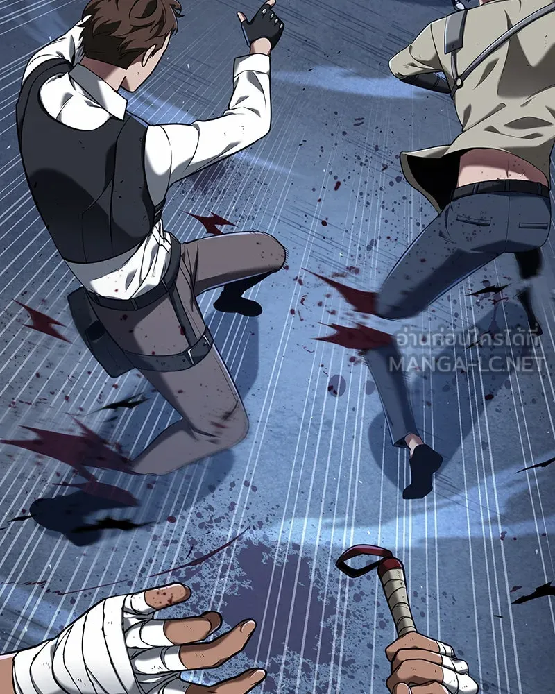 Omniscient Reader อ่านชะตาวันสิ้นโลก ตอนที่ 15 โลกที่ไร้ราชา (4) รูปที่ 78