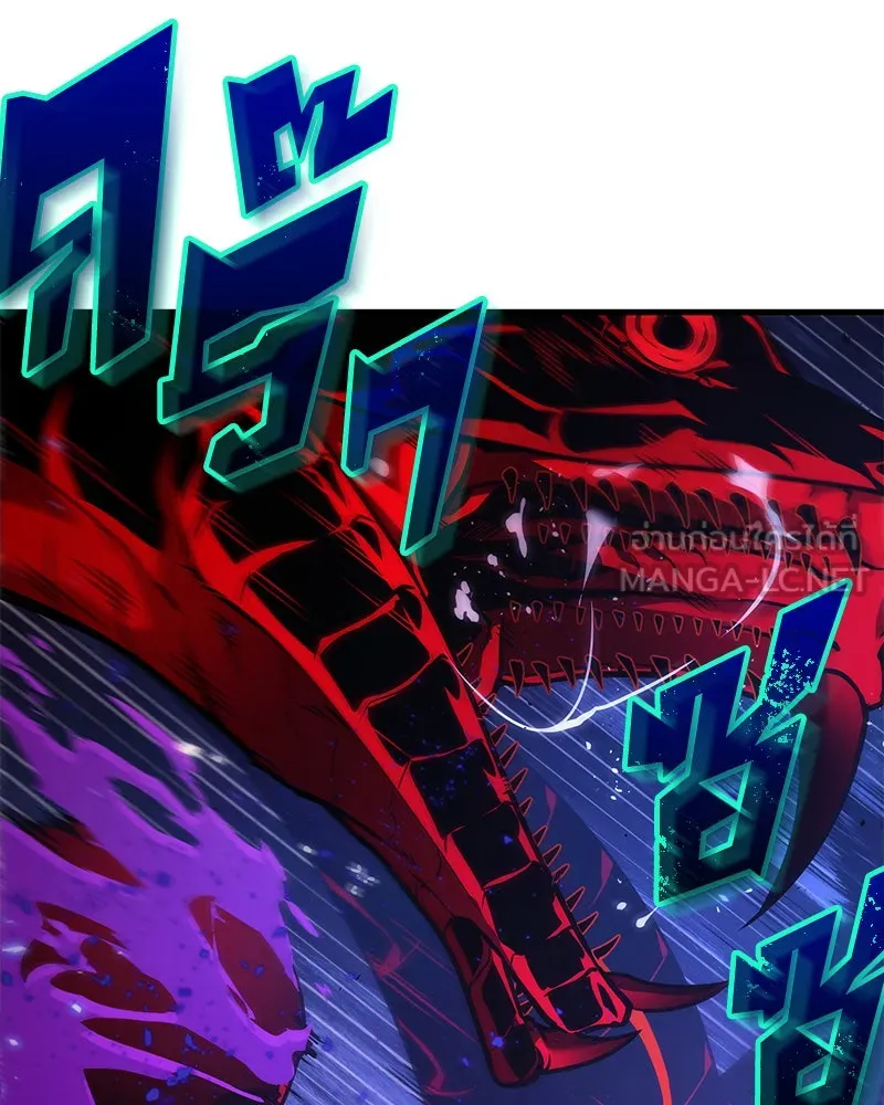 Omniscient Reader อ่านชะตาวันสิ้นโลก ตอนที่ 25 เหล่าผู้เผชิญหน้ากับเทพเจ้า (8 รูปที่ 27