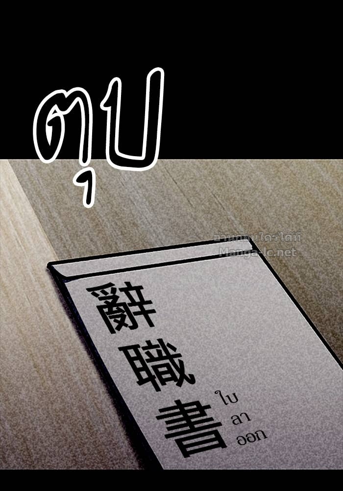 Doujin-Lc- อ่าน โดจิน มังฮวา เกาหลี ญี่ปุ่น จีน แปลไทย HECTOPASCAL ตอนที่ 1 2 3 4 5 6 7 8 9 10 11 12 13 14 ฟรี ไม่มีโฆษณา อ่าน โดจิน Manhwa เกาหลี ญี่ปุ่น จีน เรามีครบ คัดมาให้เน้นๆ โดจิน 18+ รับประกันความฟินโดย Doujin Lc