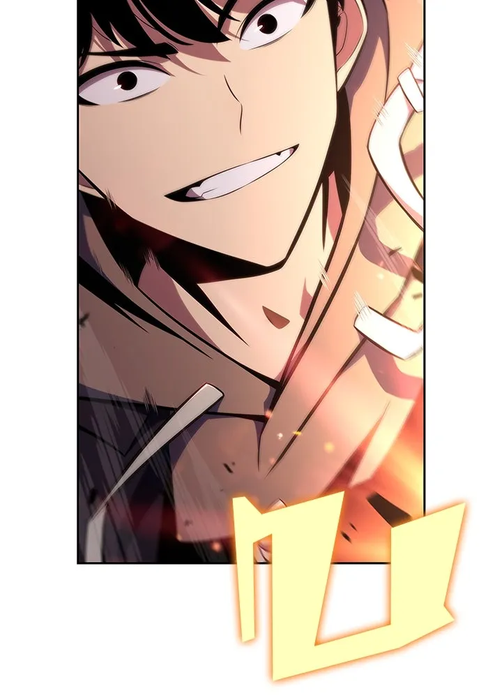 ผู้เล่นหน้าใหม่เลเวลแมกซ์ ตอนที่ 153 น้ำหนักของชื่อ 'ไรน์ฮาร์ รูปที่ 2