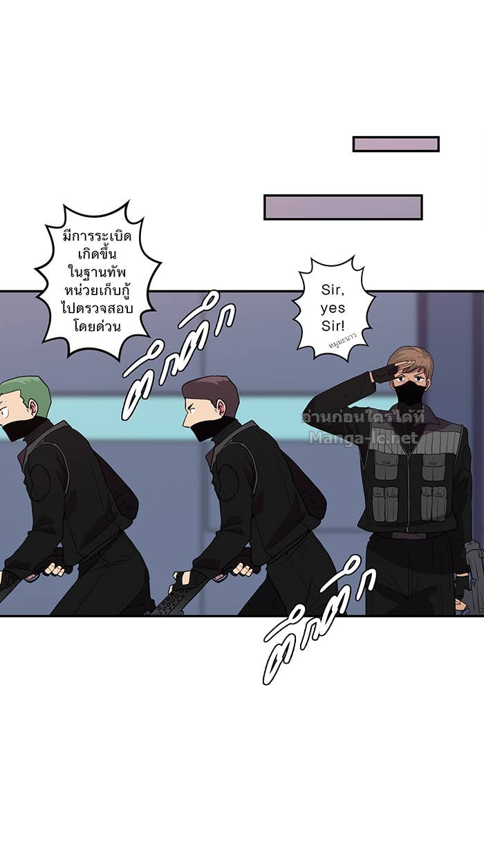 Doujin-Lc- อ่าน โดจิน มังฮวา เกาหลี ญี่ปุ่น จีน แปลไทย Take My Money รักนี้...มีเปย์ ตอนที่ 1 2 3 4 5 6 7 8 9 10 11 12 13 14 ฟรี ไม่มีโฆษณา อ่าน โดจิน Manhwa เกาหลี ญี่ปุ่น จีน เรามีครบ คัดมาให้เน้นๆ โดจิน 18+ รับประกันความฟินโดย Doujin Lc