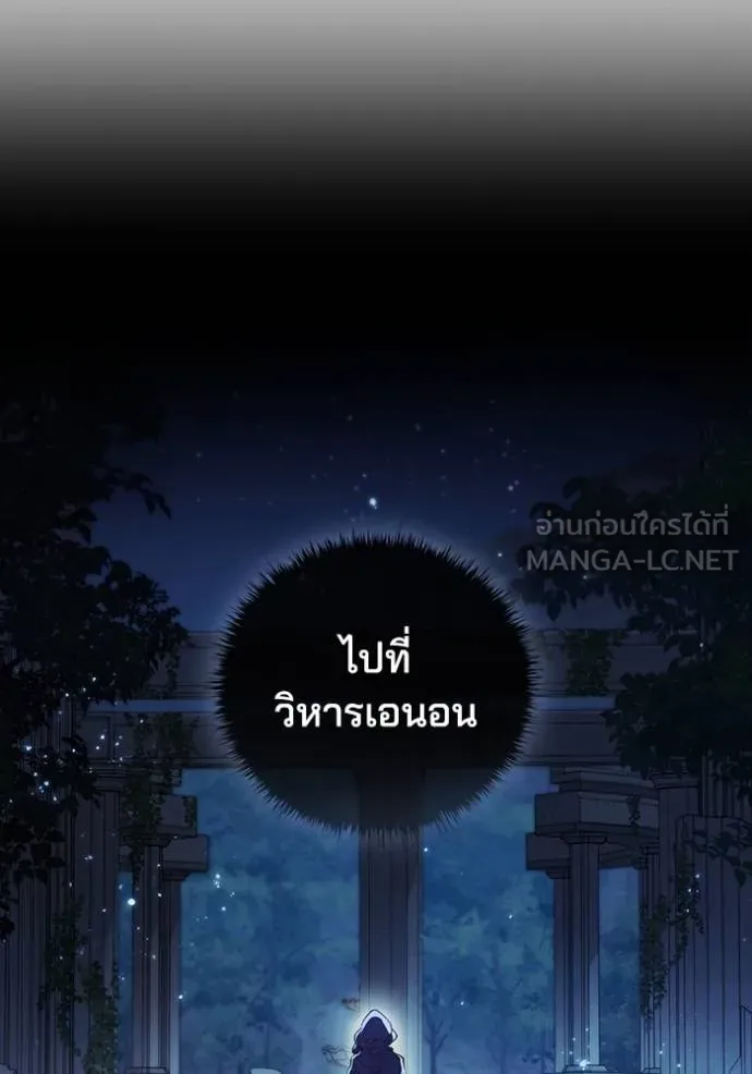 Doujin-Lc- อ่าน โดจิน มังฮวา เกาหลี ญี่ปุ่น จีน แปลไทย 75 ตอนที่ 1 2 3 4 5 6 7 8 9 10 11 12 13 14 ฟรี ไม่มีโฆษณา อ่าน โดจิน Manhwa เกาหลี ญี่ปุ่น จีน เรามีครบ คัดมาให้เน้นๆ โดจิน 18+ รับประกันความฟินโดย  Doujin Lc