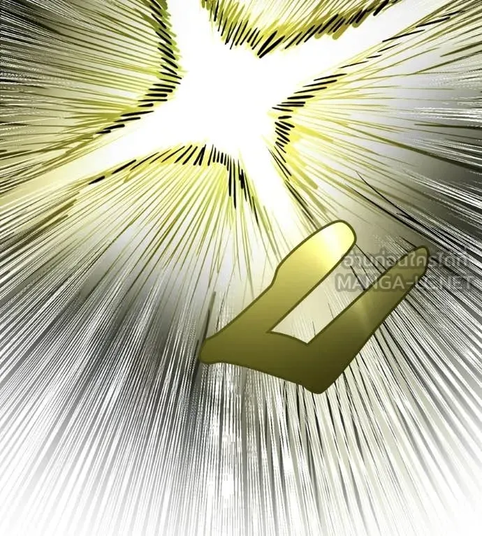 มัจจุราชชุดแดง ตอนที่ 34 รูปที่ 152