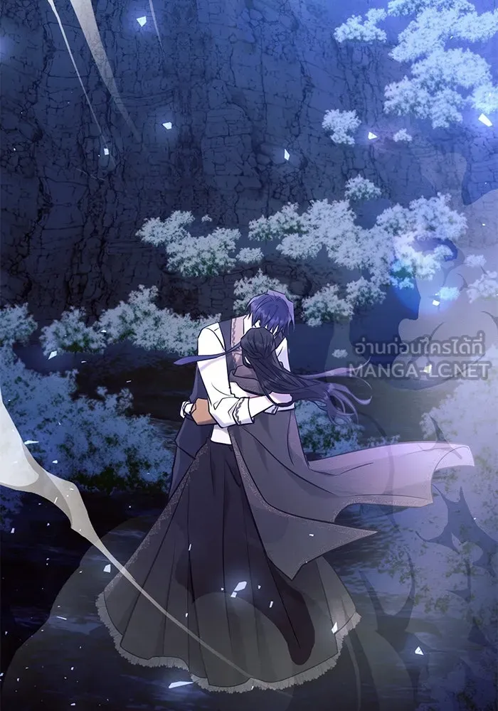 แอชสตาร์ต ตอนที่ 78 รูปที่ 102