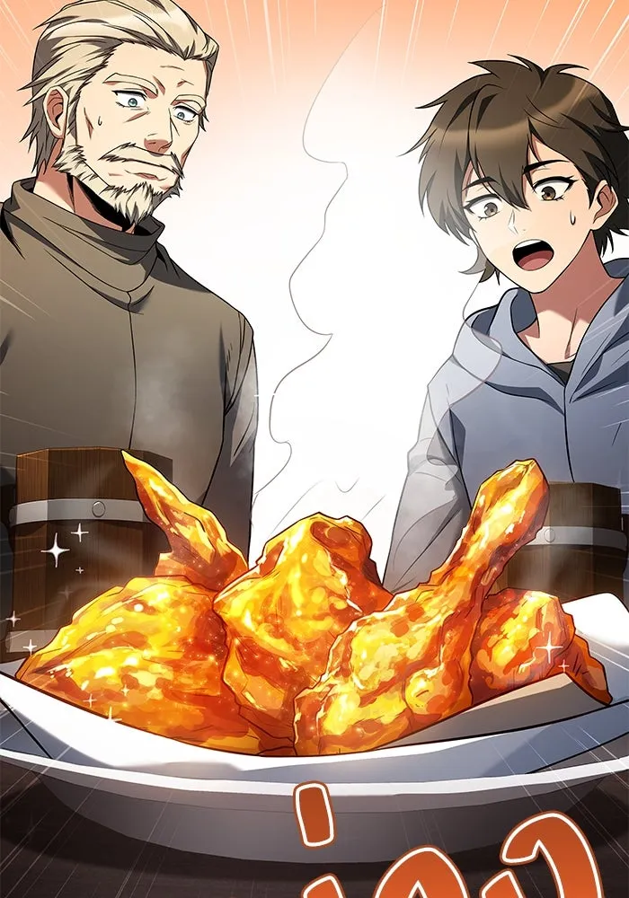 ครัวจอมเวท ตอนที่ 5 รูปที่ 49