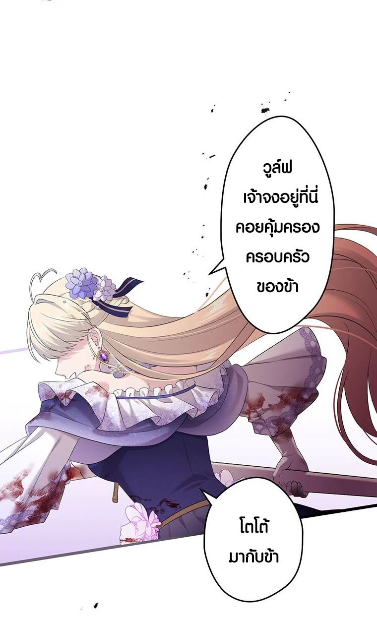 Manga-lc-com อ่านมังงะ อ่านการ์ตูน ออนไลน์ ฟรี The Legendary Assassin Reincarnated as the Beloved Youngest Daughter of a Royal Family ตอนที่ 1 2 3 4 5 6 7 8 9 10 11 12 13 14 ฟรี ไม่มีโฆษณา Manga-lc - อ่าน มังงะ อ่าน การ์ตูน ออนไลน์ อ่านมังงะ ฟรี
