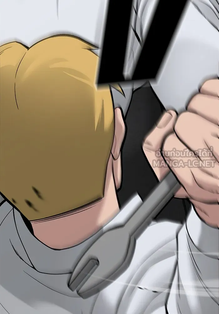 เลวฟาดเลว ตอนที่ 69 รูปที่ 72