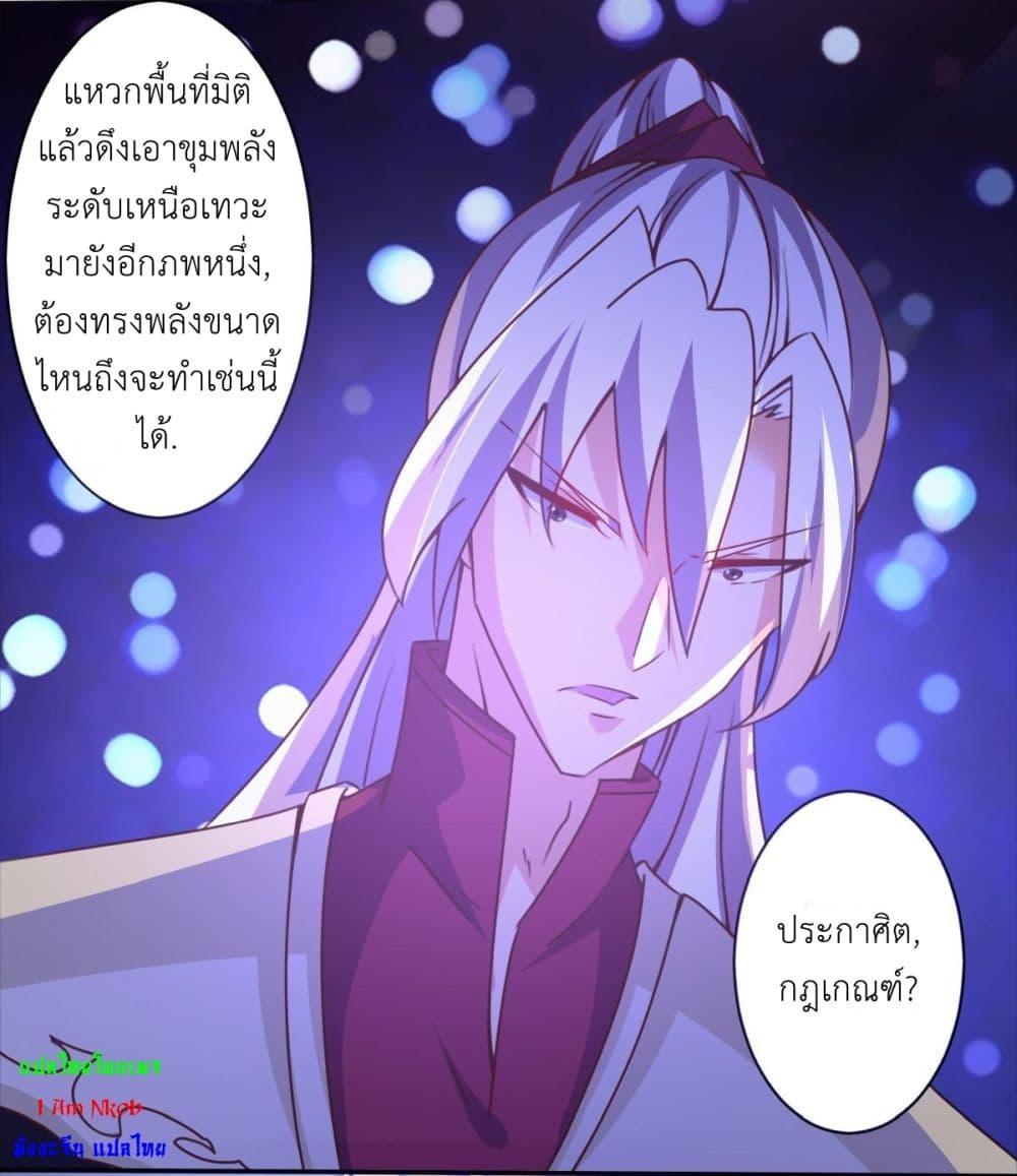 Manga-lc-com อ่านมังงะ อ่านการ์ตูน ออนไลน์ ฟรี Magic Fairy ปรัมปราแห่งเวทมนตร์ ตอนที่ 1 2 3 4 5 6 7 8 9 10 11 12 13 14 ฟรี ไม่มีโฆษณา Manga-lc - อ่าน มังงะ อ่าน การ์ตูน ออนไลน์ อ่านมังงะ ฟรี