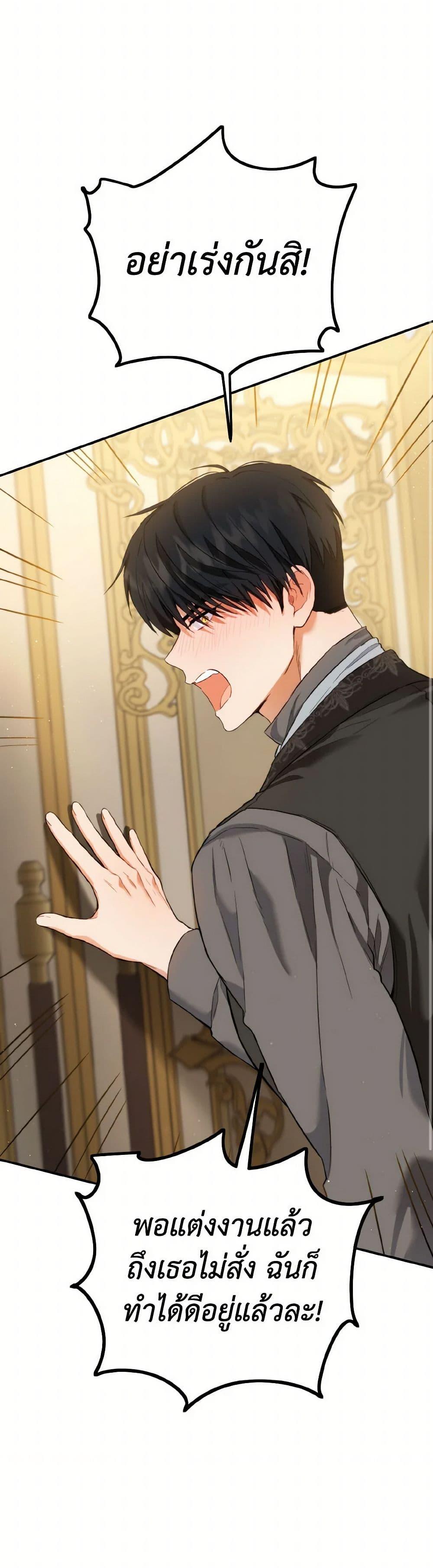 Manga-lc-com อ่านมังงะ อ่านการ์ตูน ออนไลน์ ฟรี The Heiress’s Double Life ตอนที่ 1 2 3 4 5 6 7 8 9 10 11 12 13 14 ฟรี ไม่มีโฆษณา Manga-lc - อ่าน มังงะ อ่าน การ์ตูน ออนไลน์ อ่านมังงะ ฟรี