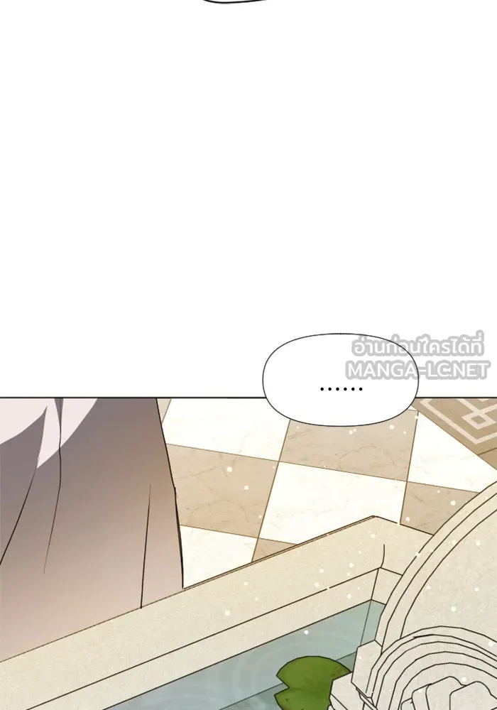 ชิงชีวิตพลิกลิขิตชะตา ตอนที่ 23 คำเล่าลือของนางร้ายผู้นั้น(3) รูปที่ 69