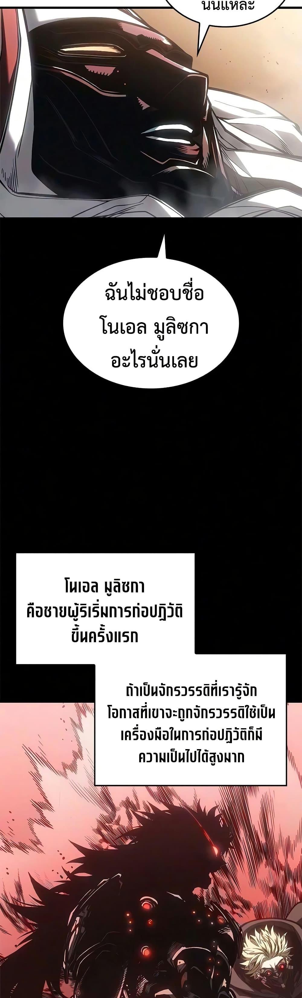 Doujin-Lc- อ่าน โดจิน มังฮวา เกาหลี ญี่ปุ่น จีน แปลไทย Bad Bone Blood ตอนที่ 1 2 3 4 5 6 7 8 9 10 11 12 13 14 ฟรี ไม่มีโฆษณา อ่าน โดจิน Manhwa เกาหลี ญี่ปุ่น จีน เรามีครบ คัดมาให้เน้นๆ โดจิน 18+ รับประกันความฟินโดย  Doujin Lc