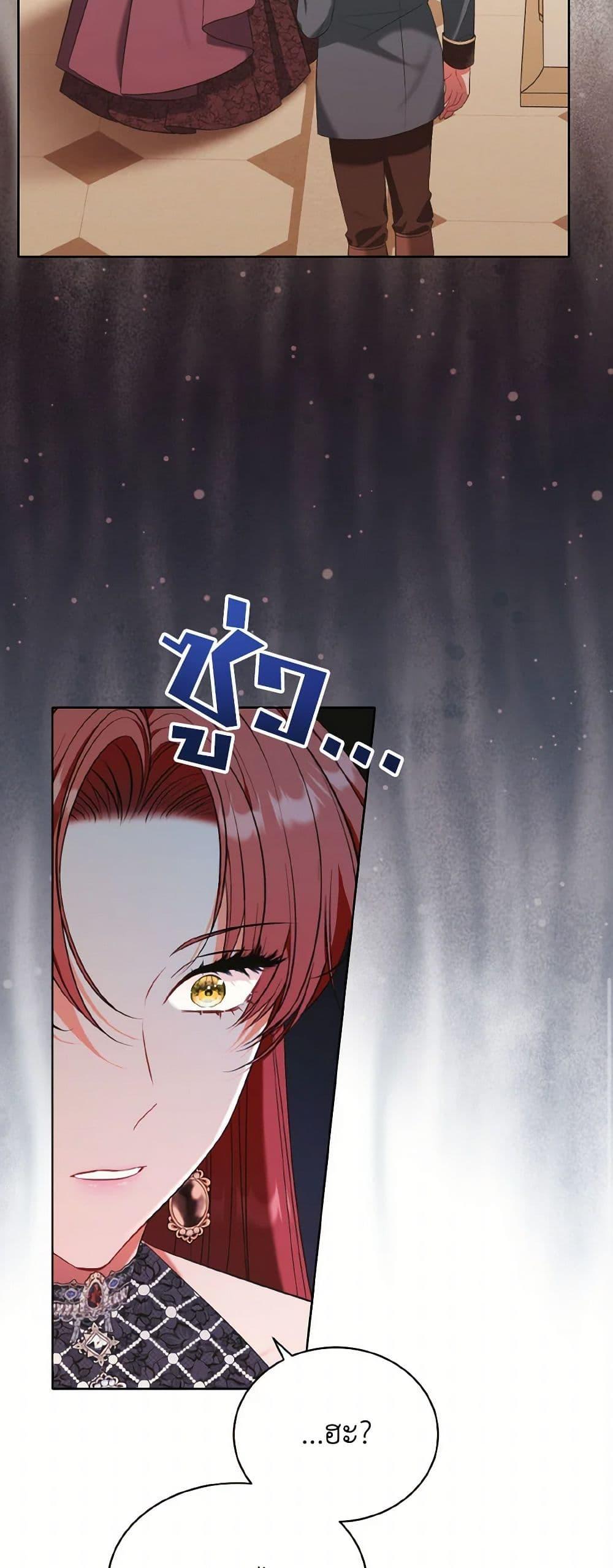 Manga-lc-com อ่านมังงะ อ่านการ์ตูน ออนไลน์ ฟรี The Wicked Ladies in Waiting ตอนที่ 1 2 3 4 5 6 7 8 9 10 11 12 13 14 ฟรี ไม่มีโฆษณา Manga-lc - อ่าน มังงะ อ่าน การ์ตูน ออนไลน์ อ่านมังงะ ฟรี