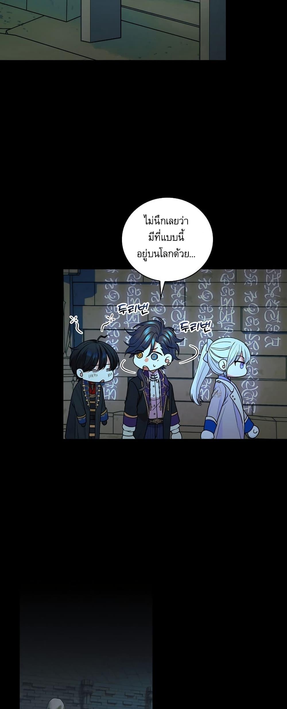 Manga-lc-com อ่านมังงะ อ่านการ์ตูน ออนไลน์ ฟรี Knight of the Frozen Flower ตอนที่ 1 2 3 4 5 6 7 8 9 10 11 12 13 14 ฟรี ไม่มีโฆษณา Manga-lc - อ่าน มังงะ อ่าน การ์ตูน ออนไลน์ อ่านมังงะ ฟรี