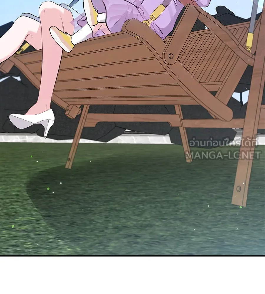 คิมหันต์นิรันดร ตอนที่ 31 รูปที่ 33