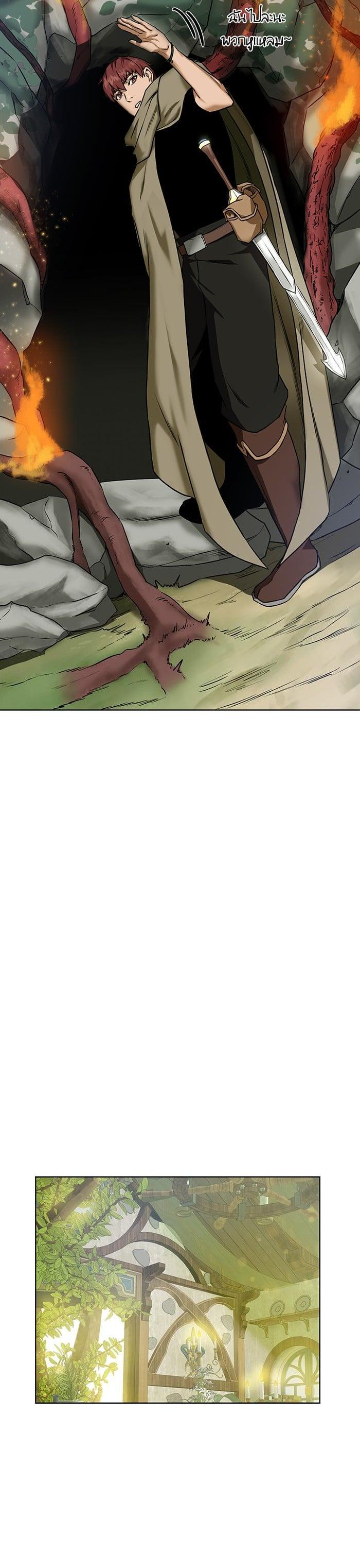 Manga-lc-com อ่านมังงะ อ่านการ์ตูน ออนไลน์ ฟรี Dungeons and Artifacts ตอนที่ 1 2 3 4 5 6 7 8 9 10 11 12 13 14 ฟรี ไม่มีโฆษณา Manga-lc - อ่าน มังงะ อ่าน การ์ตูน ออนไลน์ อ่านมังงะ ฟรี