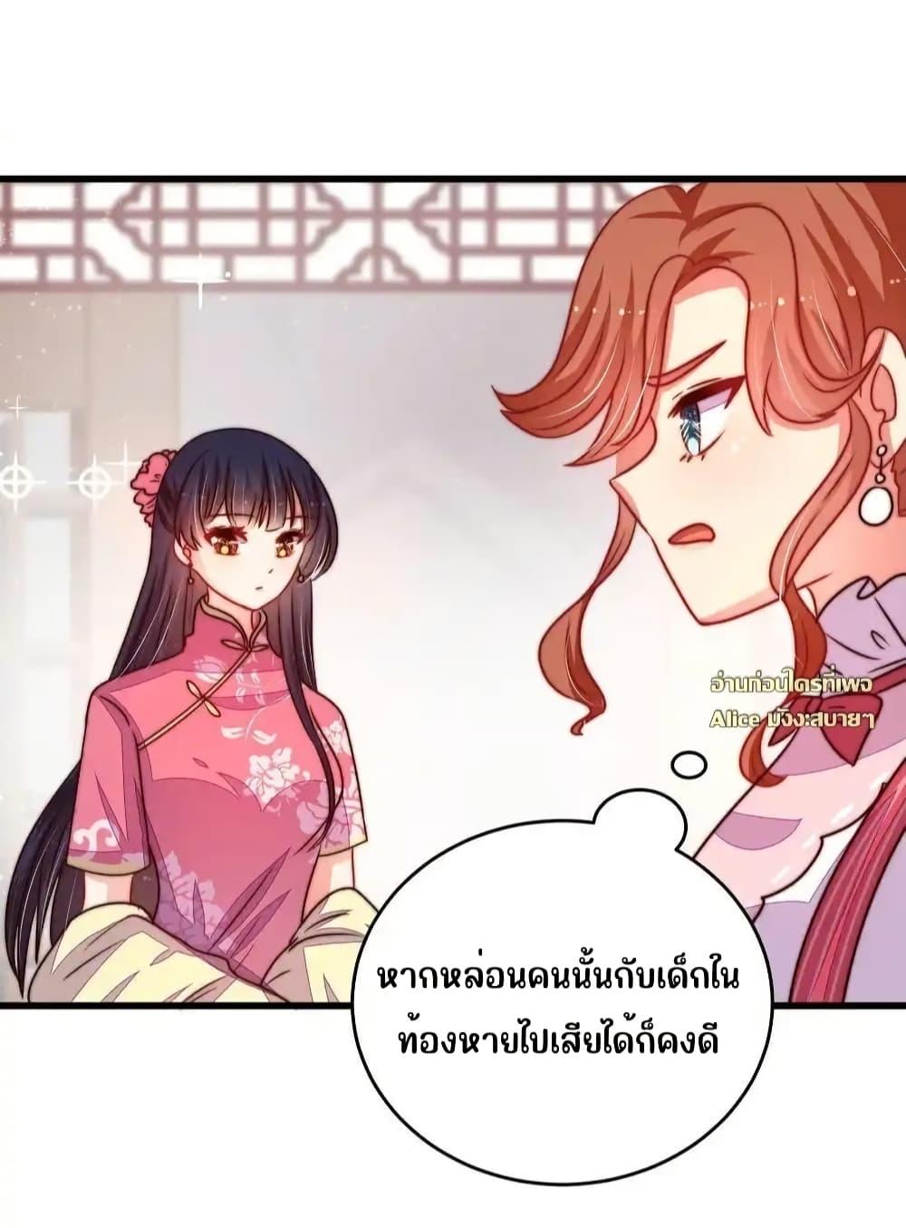 Manga-lc-com อ่านมังงะ อ่านการ์ตูน ออนไลน์ ฟรี MarshalIsJeal ตอนที่ 1 2 3 4 5 6 7 8 9 10 11 12 13 14 ฟรี ไม่มีโฆษณา Manga-lc - อ่าน มังงะ อ่าน การ์ตูน ออนไลน์ อ่านมังงะ ฟรี