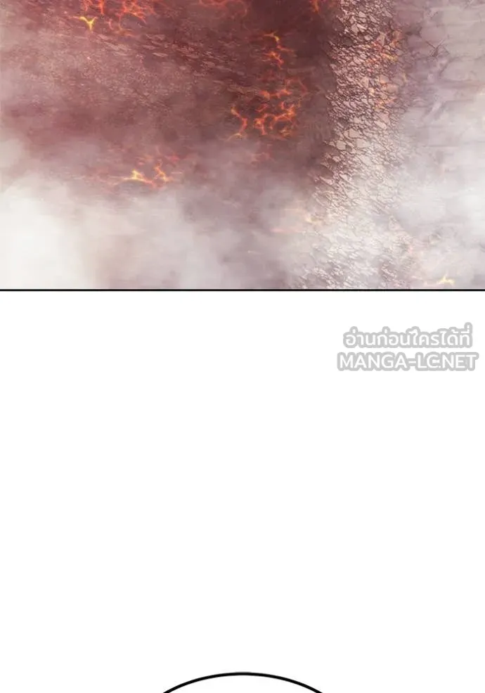 +99 ท่อนไม้ ตอนที่ 177 รูปที่ 390