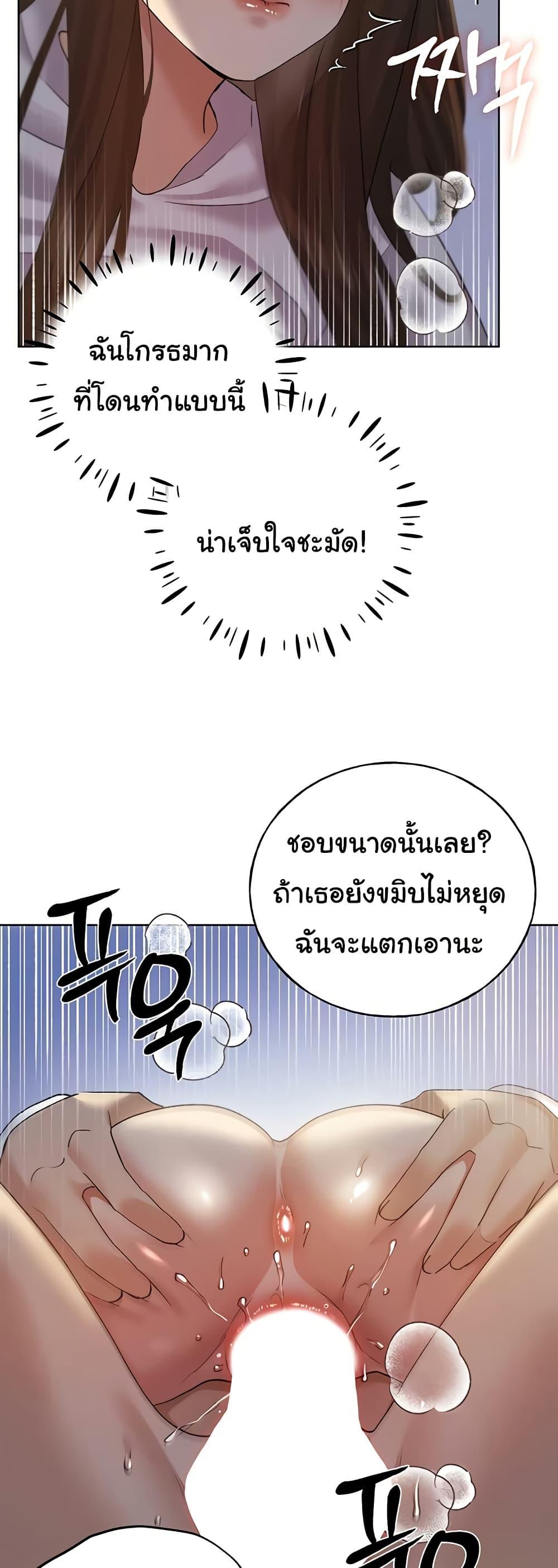 Doujin-Lc- อ่าน โดจิน มังฮวา เกาหลี ญี่ปุ่น จีน แปลไทย My Illustrator ตอนที่ 1 2 3 4 5 6 7 8 9 10 11 12 13 14 ฟรี ไม่มีโฆษณา อ่าน โดจิน Manhwa เกาหลี ญี่ปุ่น จีน เรามีครบ คัดมาให้เน้นๆ โดจิน 18+ รับประกันความฟินโดย  Doujin Lc
