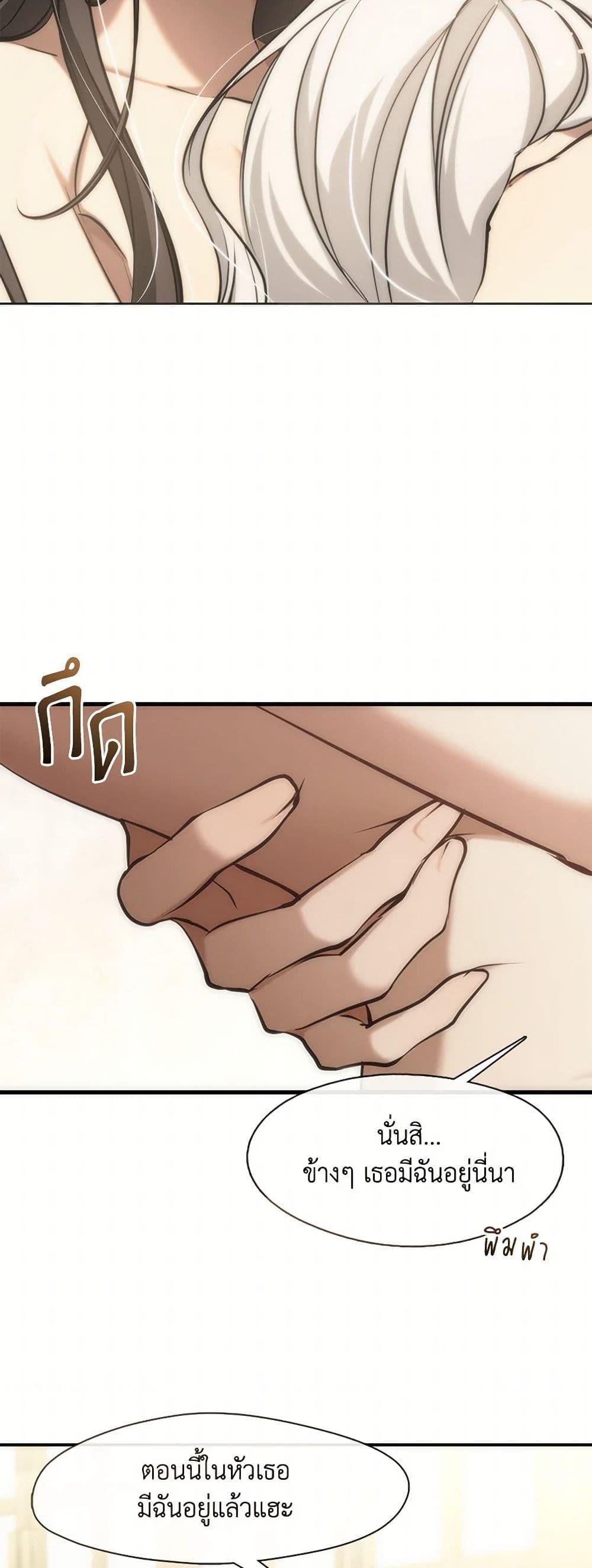 Manga-lc-com อ่านมังงะ อ่านการ์ตูน ออนไลน์ ฟรี I Failed To Throw The Villain Away ตอนที่ 1 2 3 4 5 6 7 8 9 10 11 12 13 14 ฟรี ไม่มีโฆษณา Manga-lc - อ่าน มังงะ อ่าน การ์ตูน ออนไลน์ อ่านมังงะ ฟรี