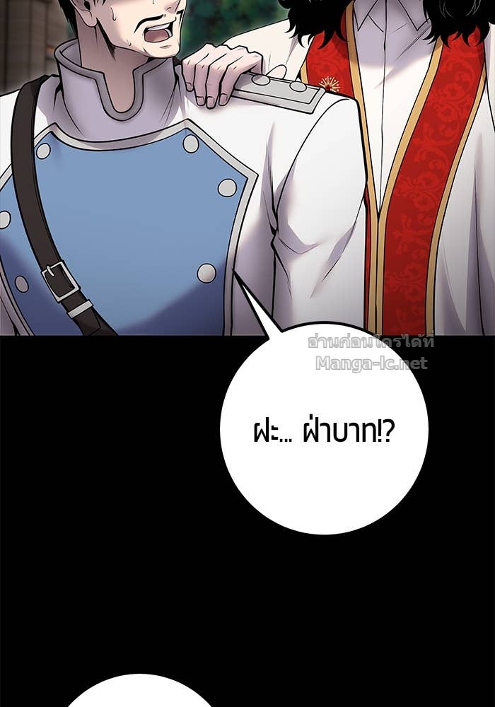 Doujin-Lc- อ่าน โดจิน มังฮวา เกาหลี ญี่ปุ่น จีน แปลไทย แกร่งเกินผู้กล้า แต่ซ่าไม่ได้ ตอนที่ 1 2 3 4 5 6 7 8 9 10 11 12 13 14 ฟรี ไม่มีโฆษณา อ่าน โดจิน Manhwa เกาหลี ญี่ปุ่น จีน เรามีครบ คัดมาให้เน้นๆ โดจิน 18+ รับประกันความฟินโดย Doujin Lc