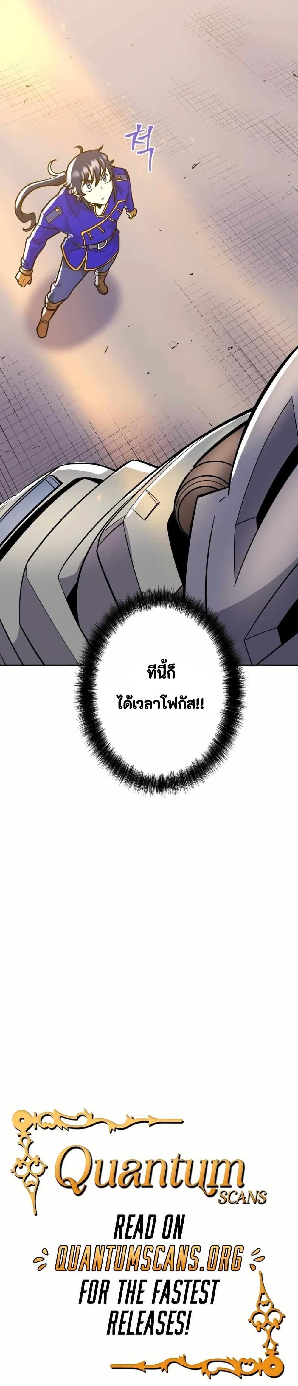 Manga-lc-com อ่านมังงะ อ่านการ์ตูน ออนไลน์ ฟรี Gigantic Rider in 1RM ตอนที่ 1 2 3 4 5 6 7 8 9 10 11 12 13 14 ฟรี ไม่มีโฆษณา Manga-lc - อ่าน มังงะ อ่าน การ์ตูน ออนไลน์ อ่านมังงะ ฟรี