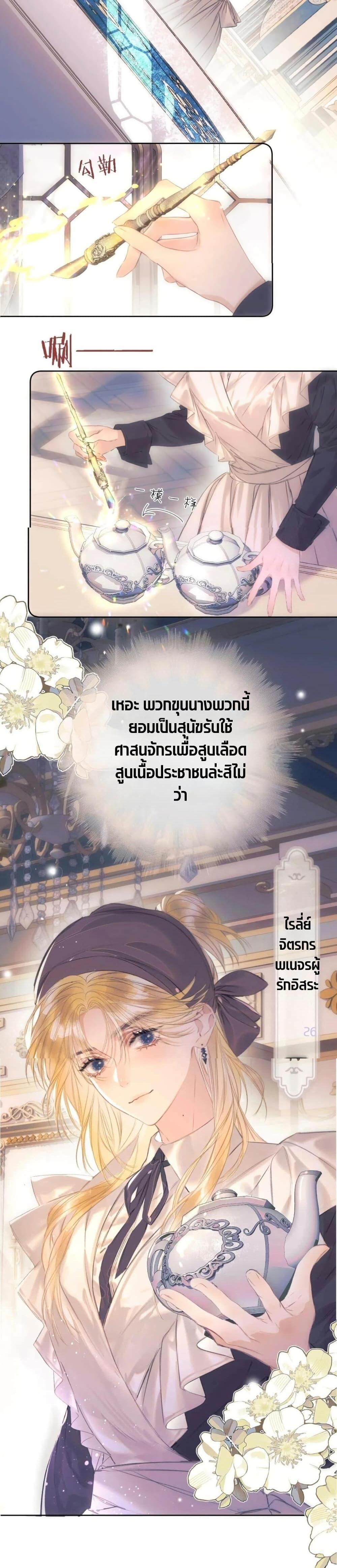 Manga-lc-com อ่านมังงะ อ่านการ์ตูน ออนไลน์ ฟรี Give Me Her Kiss ตอนที่ 1 2 3 4 5 6 7 8 9 10 11 12 13 14 ฟรี ไม่มีโฆษณา Manga-lc - อ่าน มังงะ อ่าน การ์ตูน ออนไลน์ อ่านมังงะ ฟรี