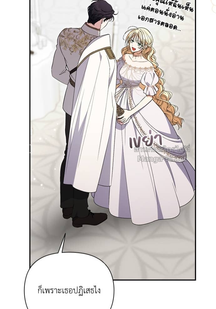 Doujin-Lc- อ่าน โดจิน มังฮวา เกาหลี ญี่ปุ่น จีน แปลไทย คิดว่าการบิดเบือนต้นฉบับ มันทำได้ง่าย ๆ หรือไง ตอนที่ 1 2 3 4 5 6 7 8 9 10 11 12 13 14 ฟรี ไม่มีโฆษณา อ่าน โดจิน Manhwa เกาหลี ญี่ปุ่น จีน เรามีครบ คัดมาให้เน้นๆ โดจิน 18+ รับประกันความฟินโดย Doujin Lc