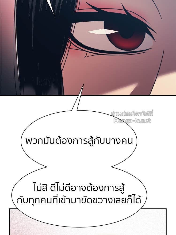 Doujin-Lc- อ่าน โดจิน มังฮวา เกาหลี ญี่ปุ่น จีน แปลไทย โคตรแกร่ง ตอนที่ 1 2 3 4 5 6 7 8 9 10 11 12 13 14 ฟรี ไม่มีโฆษณา อ่าน โดจิน Manhwa เกาหลี ญี่ปุ่น จีน เรามีครบ คัดมาให้เน้นๆ โดจิน 18+ รับประกันความฟินโดย Doujin Lc