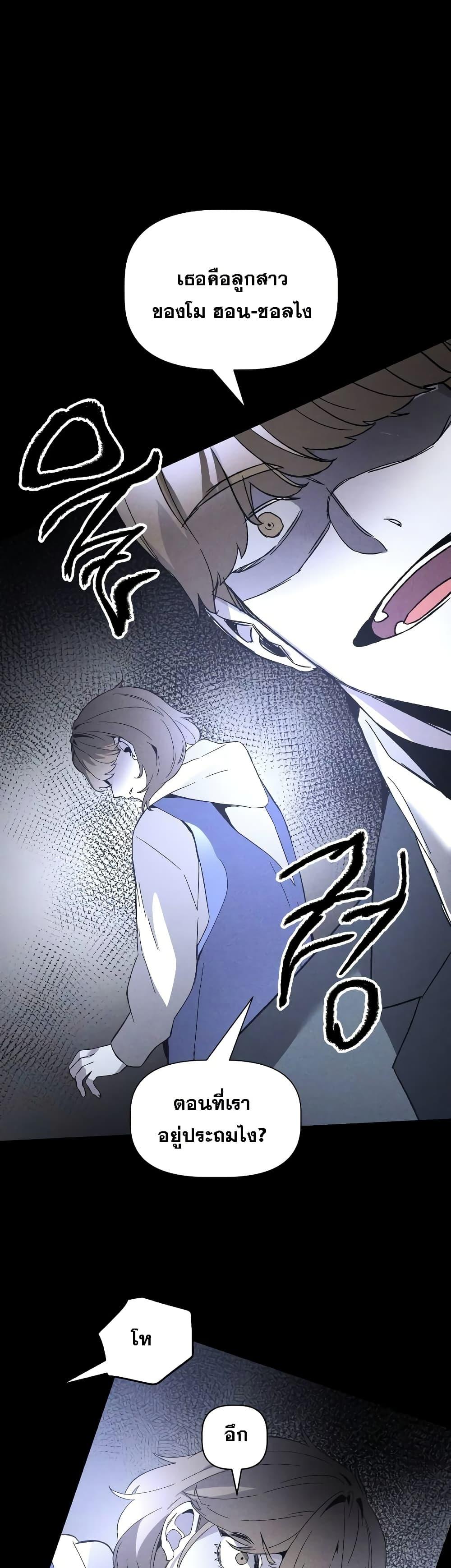 Manga-lc-com อ่านมังงะ อ่านการ์ตูน ออนไลน์ ฟรี The Murderer ตอนที่ 1 2 3 4 5 6 7 8 9 10 11 12 13 14 ฟรี ไม่มีโฆษณา Manga-lc - อ่าน มังงะ อ่าน การ์ตูน ออนไลน์ อ่านมังงะ ฟรี