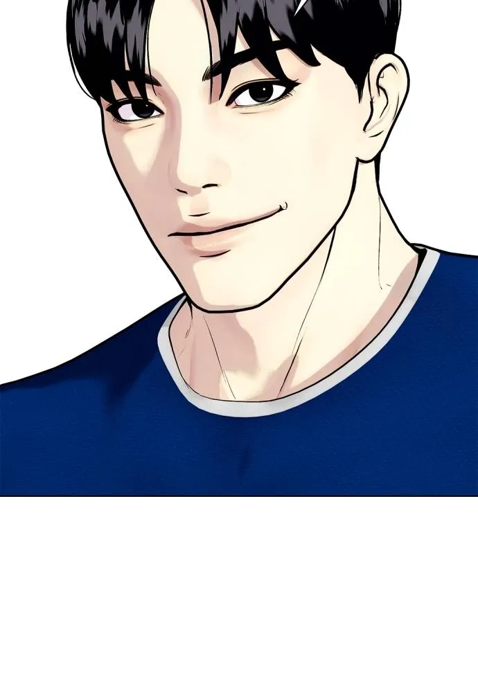 หมาหัวเน่า ตอนที่ 91 รูปที่ 136