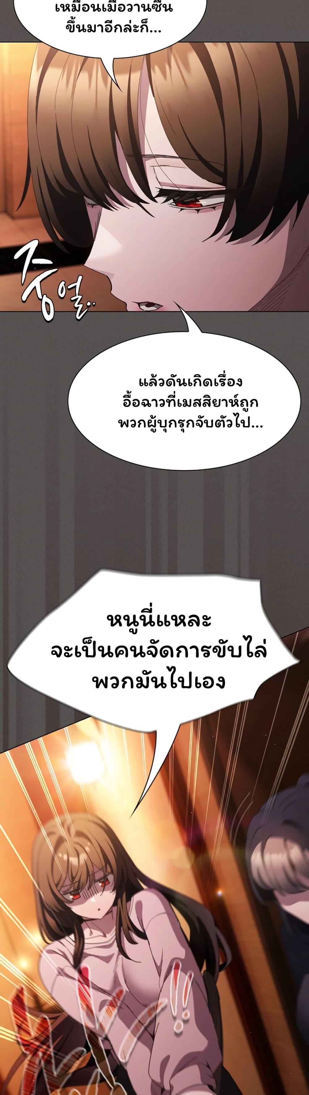 Doujin-Lc- อ่าน โดจิน มังฮวา เกาหลี ญี่ปุ่น จีน แปลไทย Believe Me! ตอนที่ 1 2 3 4 5 6 7 8 9 10 11 12 13 14 ฟรี ไม่มีโฆษณา อ่าน โดจิน Manhwa เกาหลี ญี่ปุ่น จีน เรามีครบ คัดมาให้เน้นๆ โดจิน 18+ รับประกันความฟินโดย  Doujin Lc