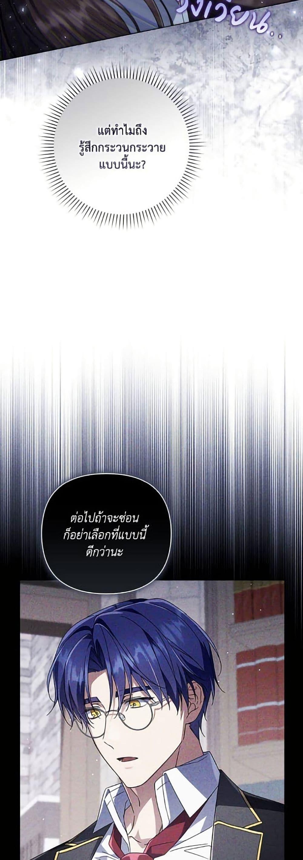 Manga-lc-com อ่านมังงะ อ่านการ์ตูน ออนไลน์ ฟรี Villainess Streamer ตอนที่ 1 2 3 4 5 6 7 8 9 10 11 12 13 14 ฟรี ไม่มีโฆษณา Manga-lc - อ่าน มังงะ อ่าน การ์ตูน ออนไลน์ อ่านมังงะ ฟรี