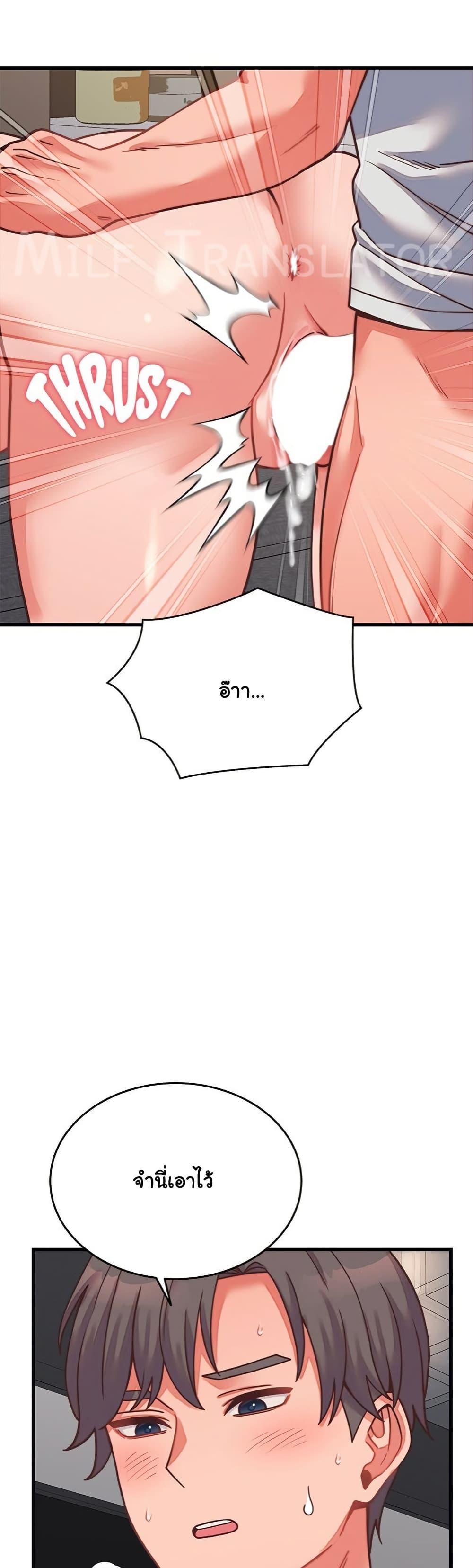 Doujin-Lc- อ่าน โดจิน มังฮวา เกาหลี ญี่ปุ่น จีน แปลไทย From Pauper to Prince ตอนที่ 1 2 3 4 5 6 7 8 9 10 11 12 13 14 ฟรี ไม่มีโฆษณา อ่าน โดจิน Manhwa เกาหลี ญี่ปุ่น จีน เรามีครบ คัดมาให้เน้นๆ โดจิน 18+ รับประกันความฟินโดย  Doujin Lc