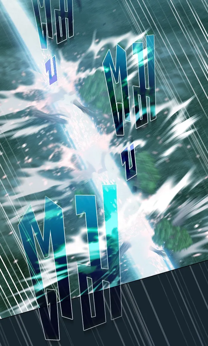 ผู้เล่นขั้นเทพแห่งหอคอยฝึกสอน ตอนที่ 70 รูปที่ 4