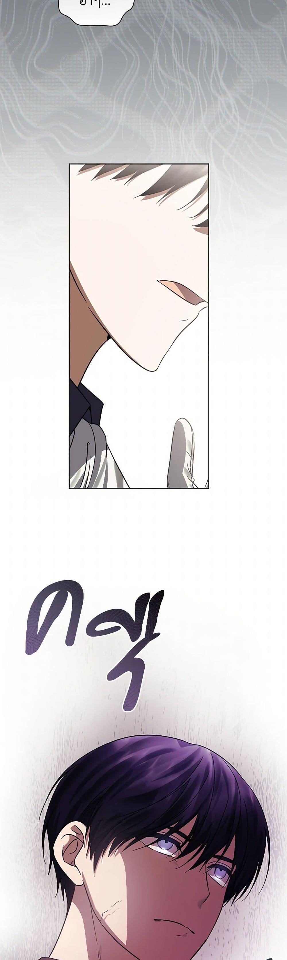 Manga-lc-com อ่านมังงะ อ่านการ์ตูน ออนไลน์ ฟรี You Awakened while I Was Dead ตอนที่ 1 2 3 4 5 6 7 8 9 10 11 12 13 14 ฟรี ไม่มีโฆษณา Manga-lc - อ่าน มังงะ อ่าน การ์ตูน ออนไลน์ อ่านมังงะ ฟรี