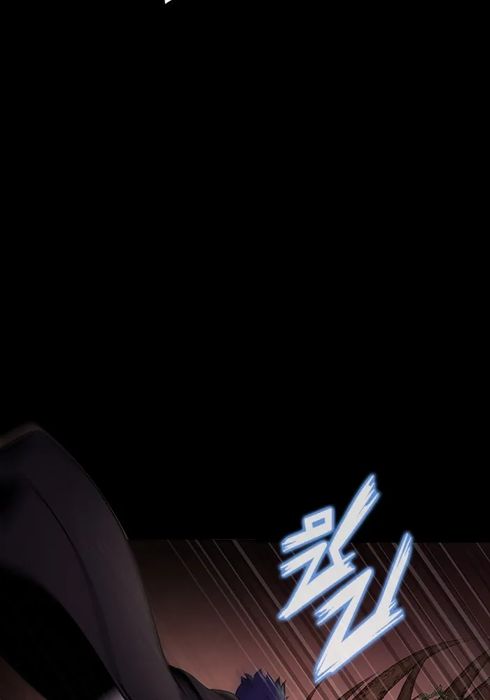 เพลเยอร์นักกินเหล็ก ตอนที่ 19 รูปที่ 50