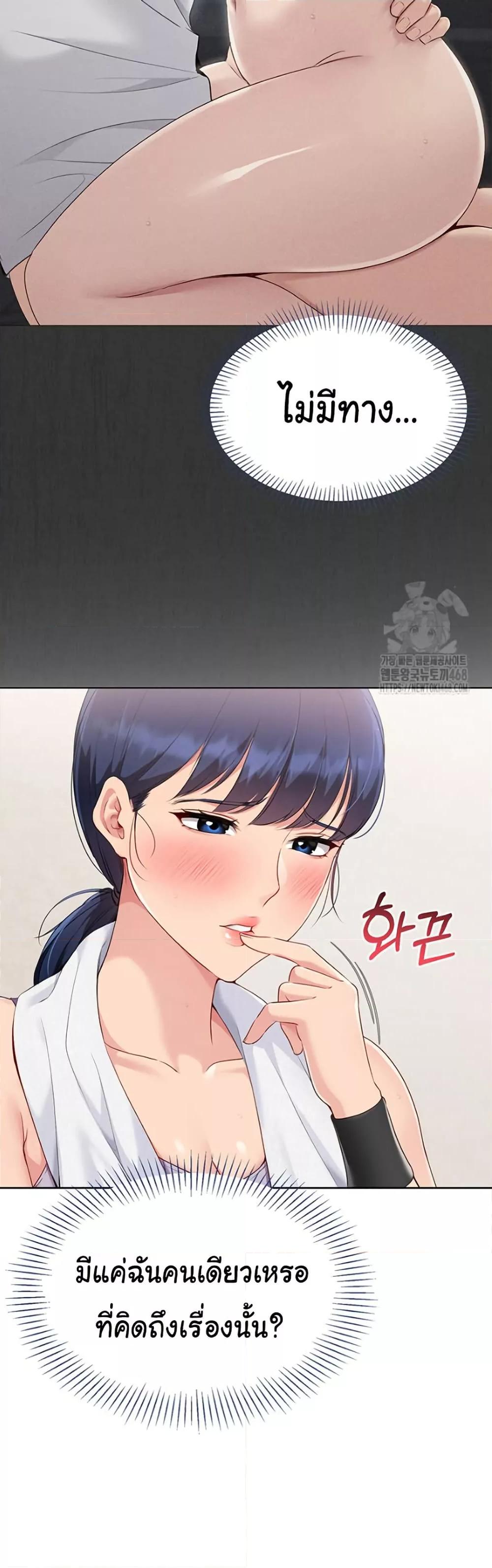 Doujin-Lc- อ่าน โดจิน มังฮวา เกาหลี ญี่ปุ่น จีน แปลไทย Set Up ตอนที่ 1 2 3 4 5 6 7 8 9 10 11 12 13 14 ฟรี ไม่มีโฆษณา อ่าน โดจิน Manhwa เกาหลี ญี่ปุ่น จีน เรามีครบ คัดมาให้เน้นๆ โดจิน 18+ รับประกันความฟินโดย  Doujin Lc