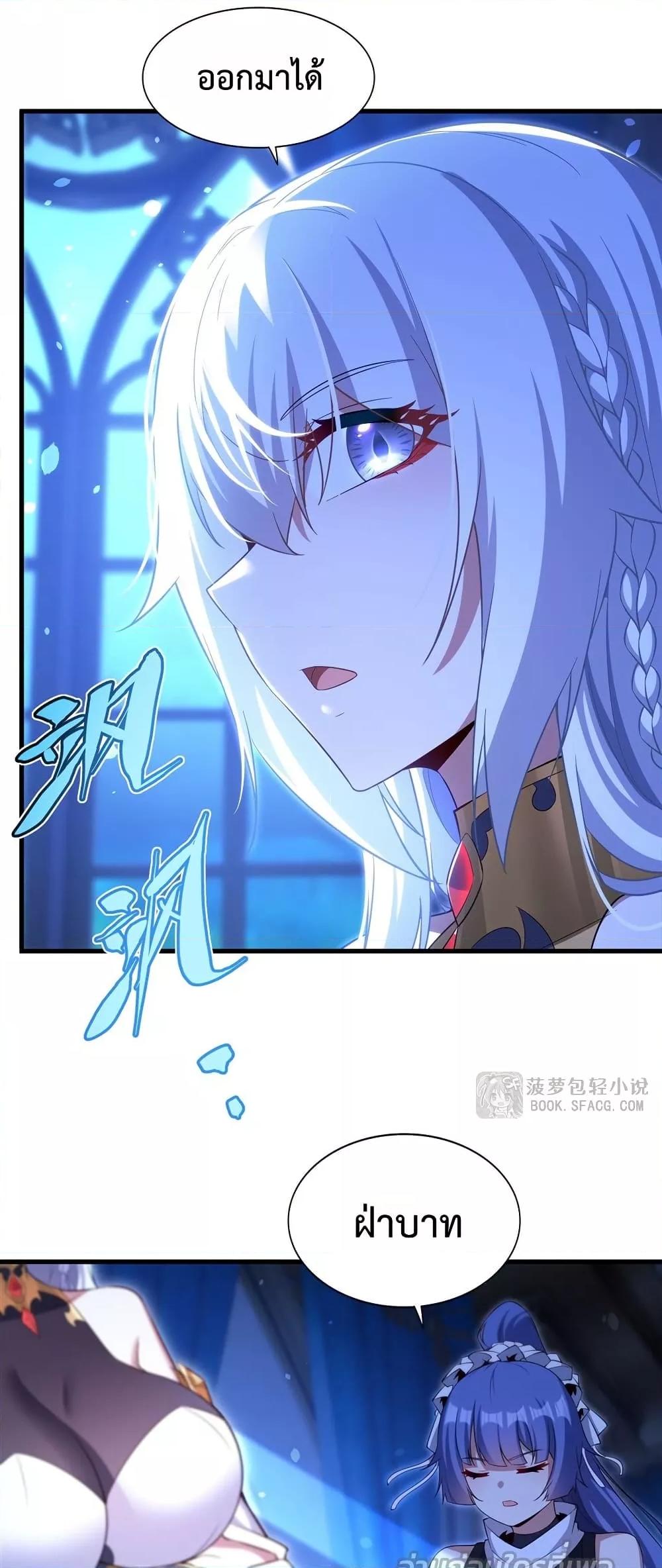 Manga-lc-com อ่านมังงะ อ่านการ์ตูน ออนไลน์ ฟรี MalevolentDrag ตอนที่ 1 2 3 4 5 6 7 8 9 10 11 12 13 14 ฟรี ไม่มีโฆษณา Manga-lc - อ่าน มังงะ อ่าน การ์ตูน ออนไลน์ อ่านมังงะ ฟรี