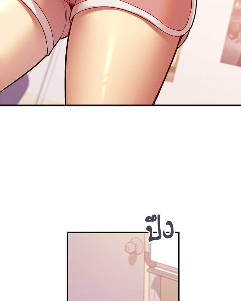 Doujin-Lc- อ่าน โดจิน มังฮวา เกาหลี ญี่ปุ่น จีน แปลไทย Playing On Hard Mode ตอนที่ 1 2 3 4 5 6 7 8 9 10 11 12 13 14 ฟรี ไม่มีโฆษณา อ่าน โดจิน Manhwa เกาหลี ญี่ปุ่น จีน เรามีครบ คัดมาให้เน้นๆ โดจิน 18+ รับประกันความฟินโดย  Doujin Lc