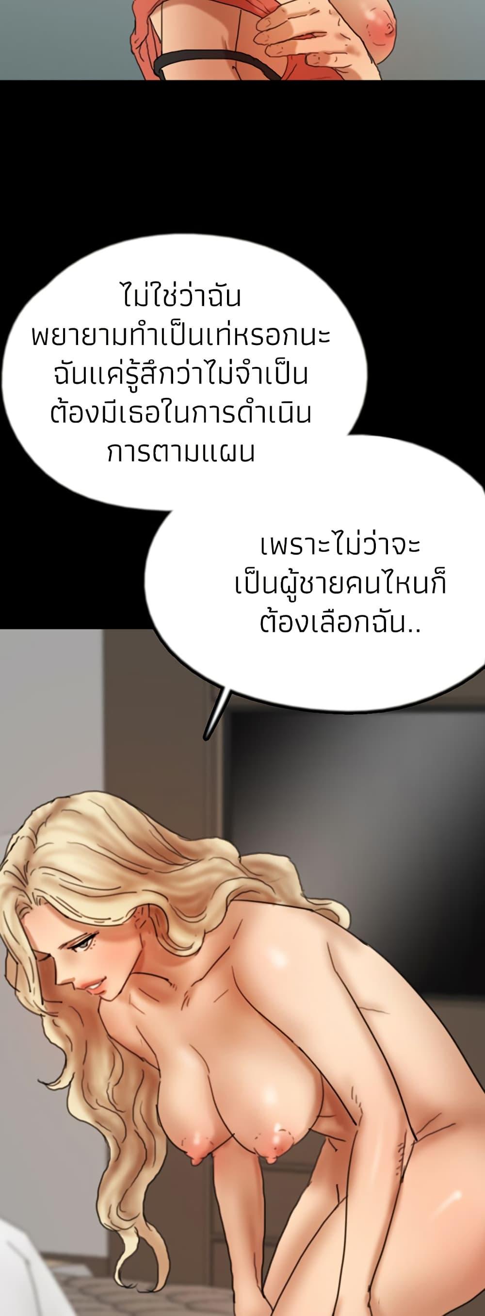 Doujin-Lc- อ่าน โดจิน มังฮวา เกาหลี ญี่ปุ่น จีน แปลไทย Daughters of Benefactors ตอนที่ 1 2 3 4 5 6 7 8 9 10 11 12 13 14 ฟรี ไม่มีโฆษณา อ่าน โดจิน Manhwa เกาหลี ญี่ปุ่น จีน เรามีครบ คัดมาให้เน้นๆ โดจิน 18+ รับประกันความฟินโดย  Doujin Lc