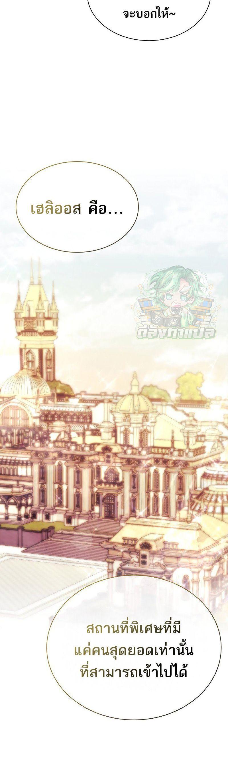 Manga-lc-com อ่านมังงะ อ่านการ์ตูน ออนไลน์ ฟรี Black Haze ตอนที่ 1 2 3 4 5 6 7 8 9 10 11 12 13 14 ฟรี ไม่มีโฆษณา Manga-lc - อ่าน มังงะ อ่าน การ์ตูน ออนไลน์ อ่านมังงะ ฟรี