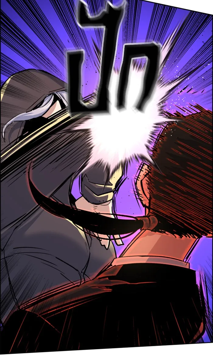 พี่ชายสายบอดี้การ์ด ตอนที่ 102 รูปที่ 38