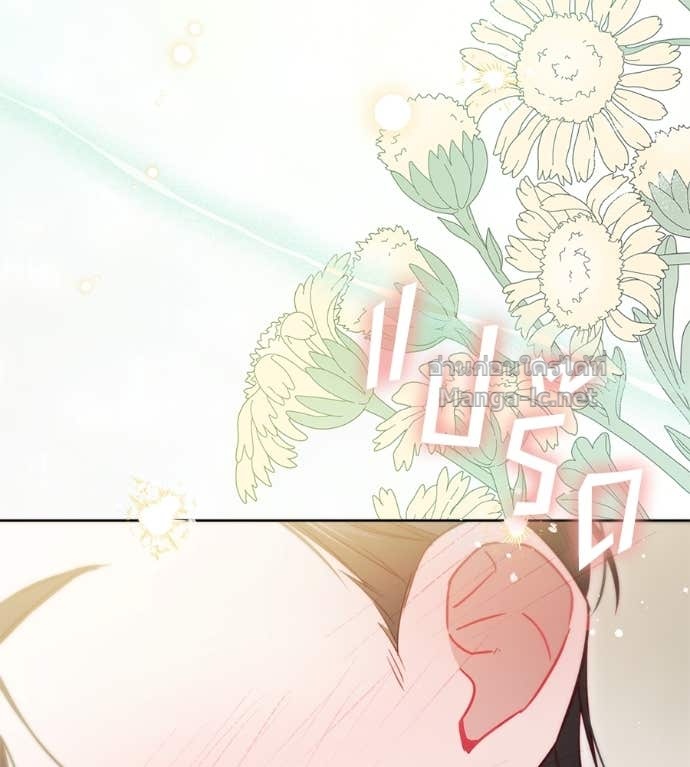 Doujin-Lc- อ่าน โดจิน มังฮวา เกาหลี ญี่ปุ่น จีน แปลไทย แกรนด์ดัชเชสล็อกมง ตอนที่ 1 2 3 4 5 6 7 8 9 10 11 12 13 14 ฟรี ไม่มีโฆษณา อ่าน โดจิน Manhwa เกาหลี ญี่ปุ่น จีน เรามีครบ คัดมาให้เน้นๆ โดจิน 18+ รับประกันความฟินโดย Doujin Lc