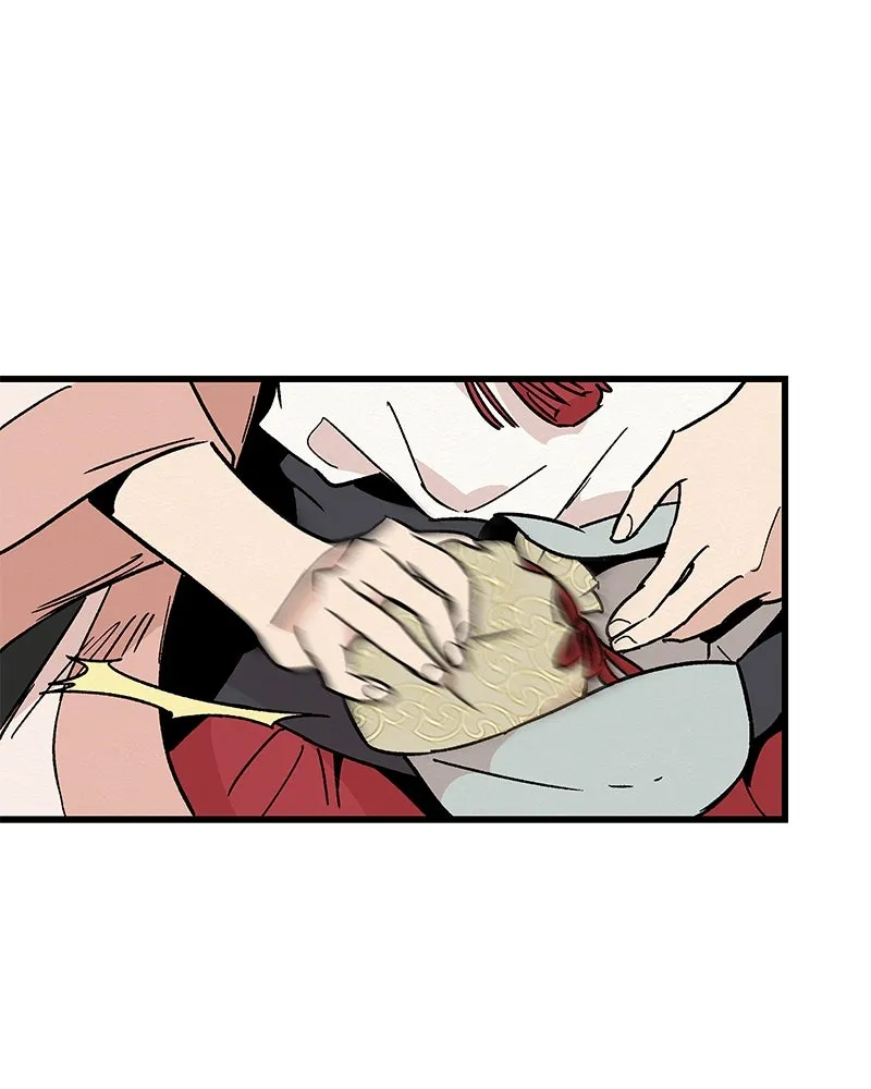 ข้าต้องไม่ใช่พระชายา ตอนที่ 28 รูปที่ 74