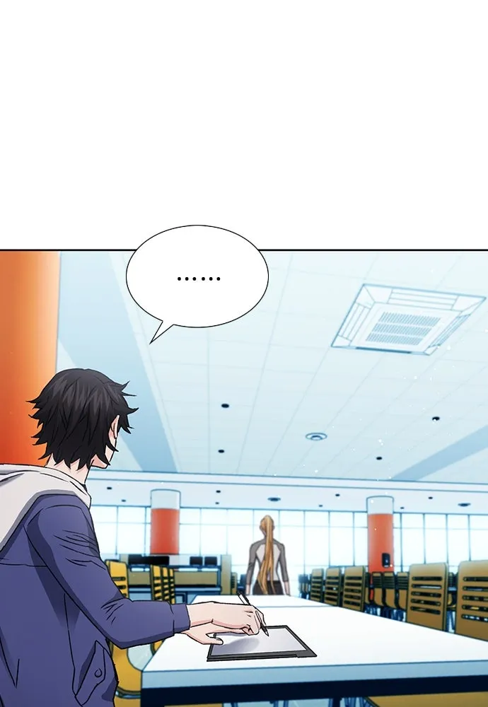 ดรูอิดแห่งสถานีโซล ตอนที่ 94 รูปที่ 98