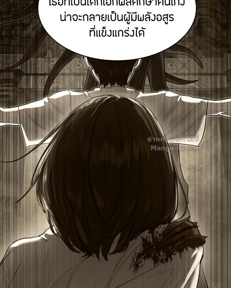 Doujin-Lc- อ่าน โดจิน มังฮวา เกาหลี ญี่ปุ่น จีน แปลไทย ข้าราชการพิเศษ ตอนที่ 1 2 3 4 5 6 7 8 9 10 11 12 13 14 ฟรี ไม่มีโฆษณา อ่าน โดจิน Manhwa เกาหลี ญี่ปุ่น จีน เรามีครบ คัดมาให้เน้นๆ โดจิน 18+ รับประกันความฟินโดย Doujin Lc