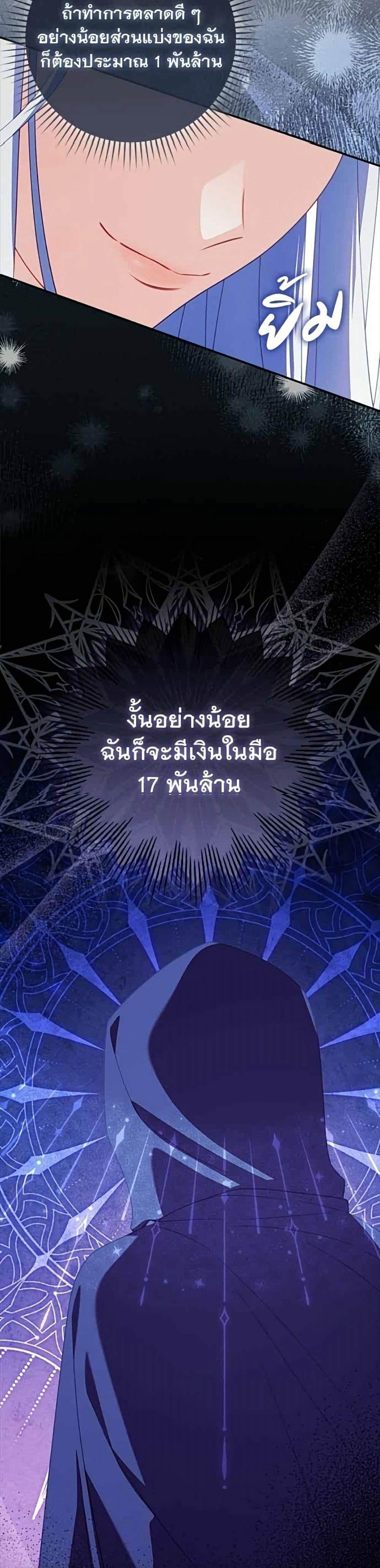 Manga-lc-com อ่านมังงะ อ่านการ์ตูน ออนไลน์ ฟรี Giselle the Unbreakable ตอนที่ 1 2 3 4 5 6 7 8 9 10 11 12 13 14 ฟรี ไม่มีโฆษณา Manga-lc - อ่าน มังงะ อ่าน การ์ตูน ออนไลน์ อ่านมังงะ ฟรี