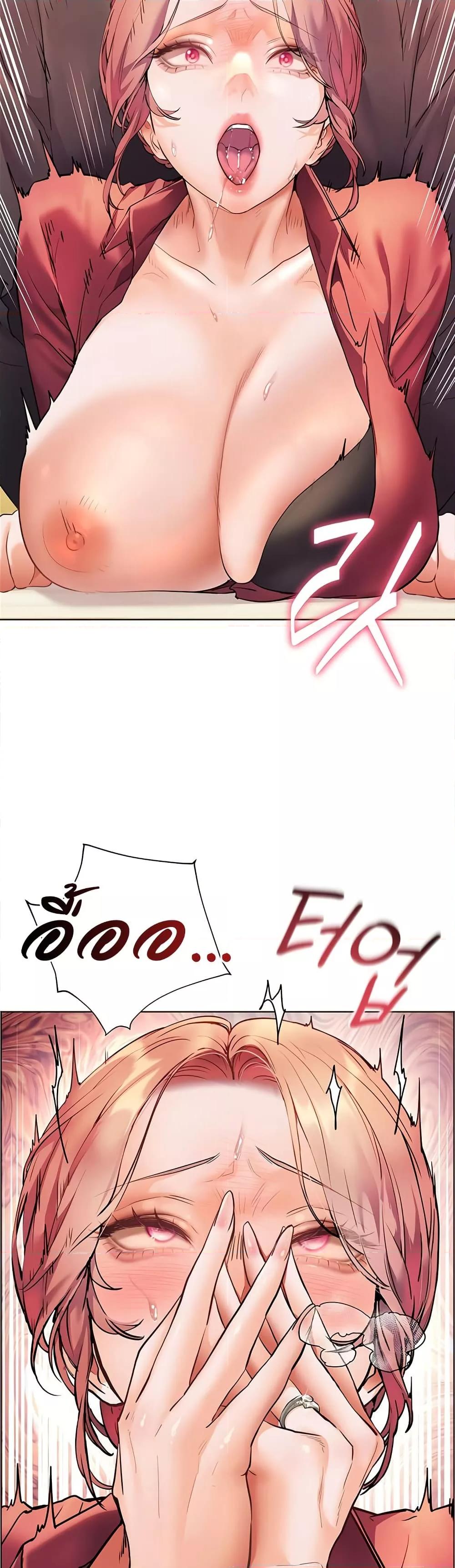 Doujin-Lc- อ่าน โดจิน มังฮวา เกาหลี ญี่ปุ่น จีน แปลไทย Teacher’s Efforts ตอนที่ 1 2 3 4 5 6 7 8 9 10 11 12 13 14 ฟรี ไม่มีโฆษณา อ่าน โดจิน Manhwa เกาหลี ญี่ปุ่น จีน เรามีครบ คัดมาให้เน้นๆ โดจิน 18+ รับประกันความฟินโดย  Doujin Lc