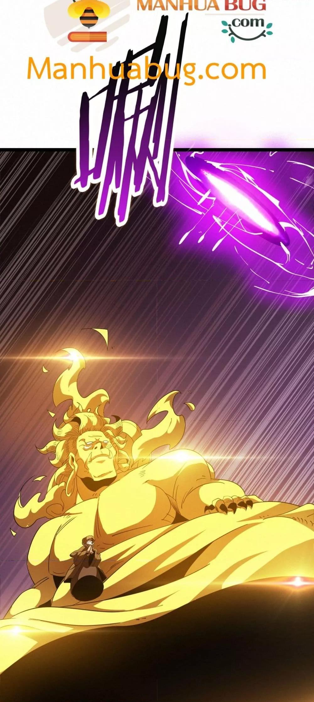 Manga-lc-com อ่านมังงะ อ่านการ์ตูน ออนไลน์ ฟรี Invasionofall ตอนที่ 1 2 3 4 5 6 7 8 9 10 11 12 13 14 ฟรี ไม่มีโฆษณา Manga-lc - อ่าน มังงะ อ่าน การ์ตูน ออนไลน์ อ่านมังงะ ฟรี